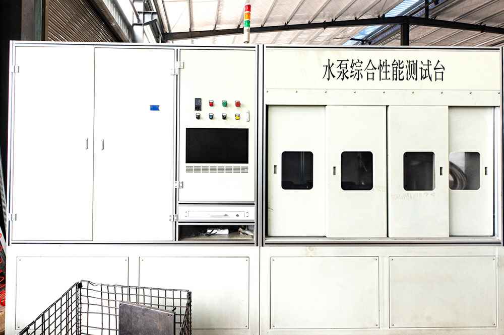 热烈祝贺开云官方端页面登录入口-开云(中国)官网正式上线！